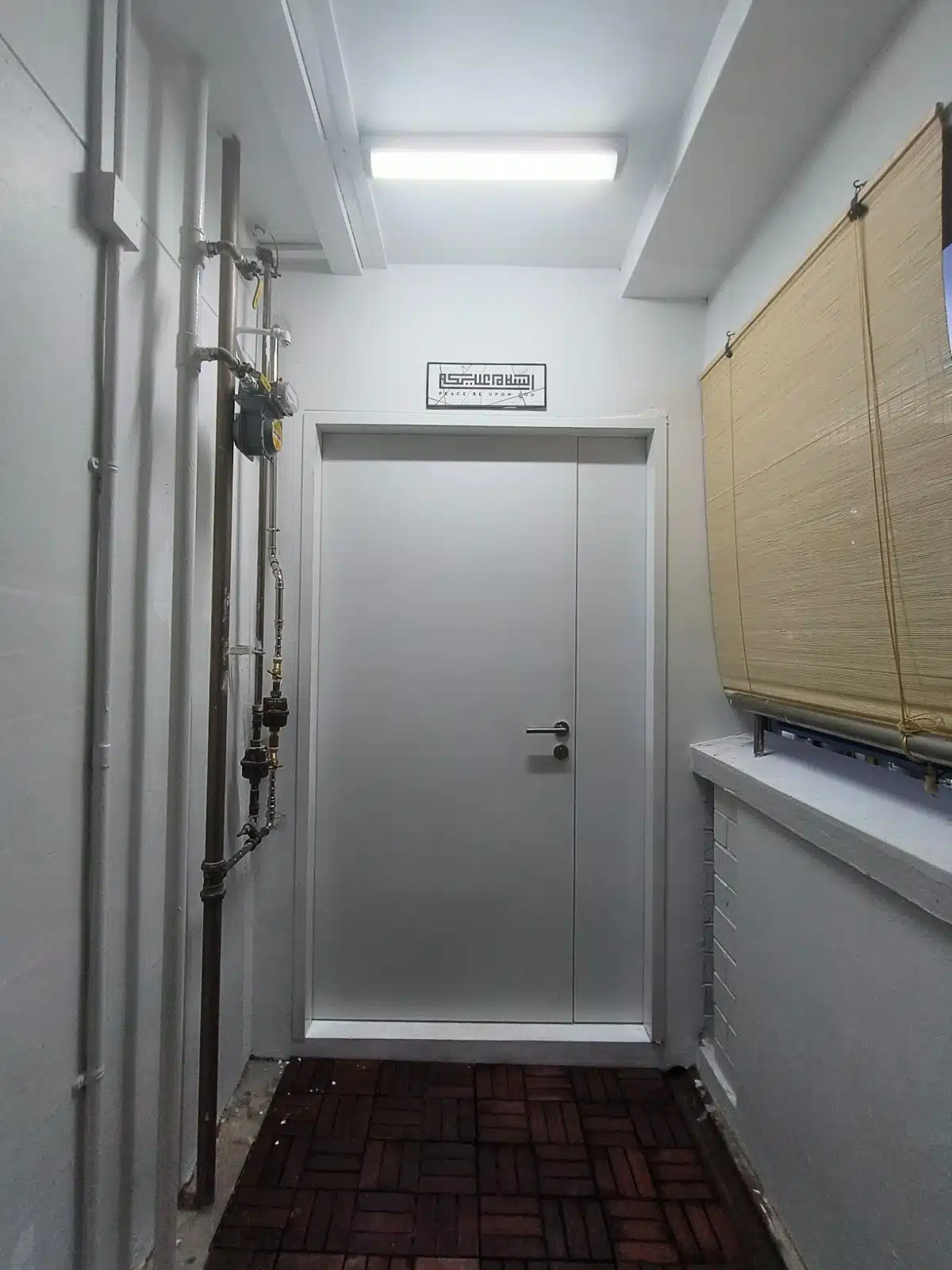 Resale HDB project