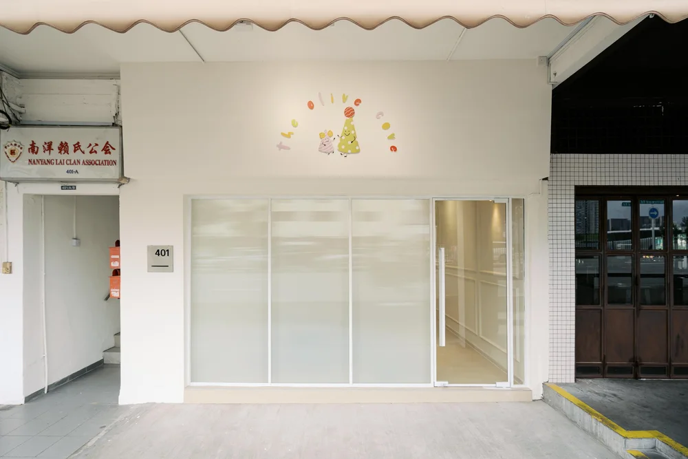 Artmuse interior Pte ltd showroom