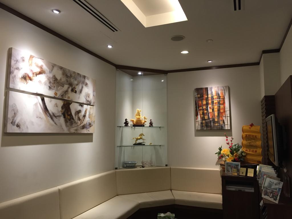 AT DESIGN GROUP PTE LTD showroom